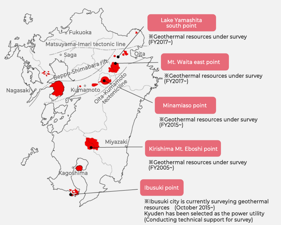 Survey points in Kyushu (end of February 2022)