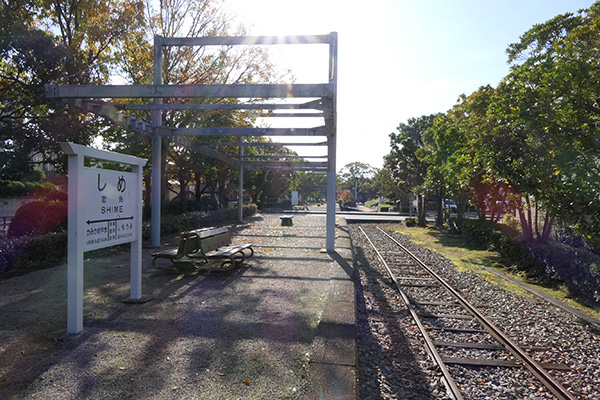 かつて石炭輸送をおこなっていた鉄道が公園として残っています