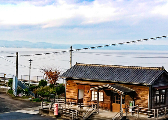 日本一海に近い駅「千綿駅」の写真