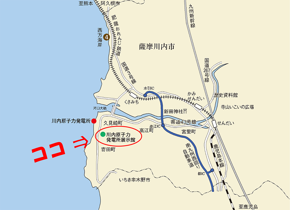 川内原子力発電所展示館の地図