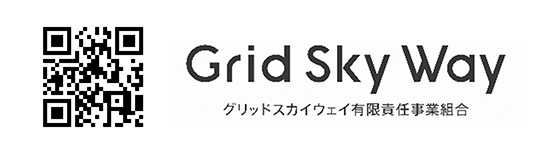 グリッドスカイウェイ有限責任事業組合のホームページのリンク画像