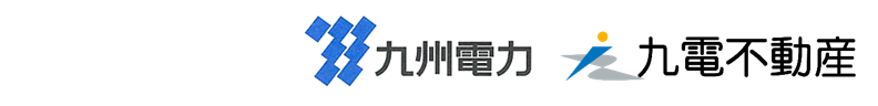 九州電力株式会社、九電不動産株式会社のロゴ