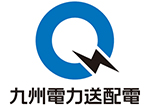 九州電力送配電株式会社のロゴ画像