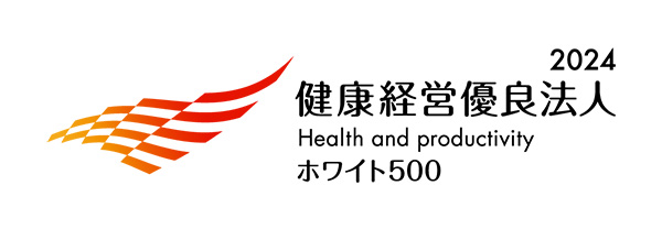 健康経営優良法人2024（ホワイト500）ロゴマーク