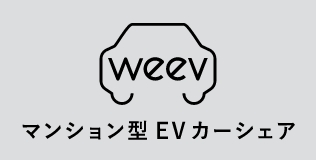 weev