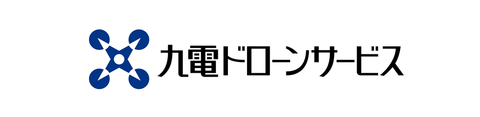 九電ドローンサービスロゴ