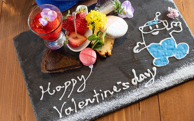 Happy Valentine‘s Dayのイメージ