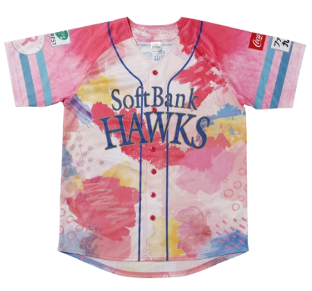 2024年度ユニフォーム「ピンクフルデー」のイメージ