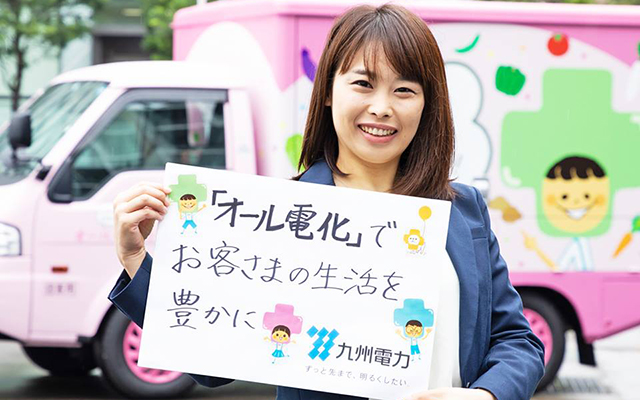 （27）営業本部　堂上　窓加のイメージ