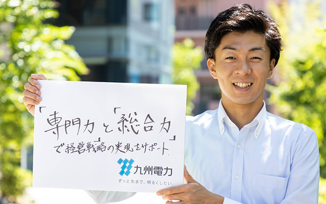 （26）経理部門　東　功樹のイメージ