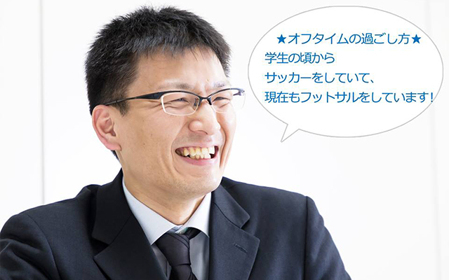 （24）企画・需給本部　濱﨑　崇志のイメージ