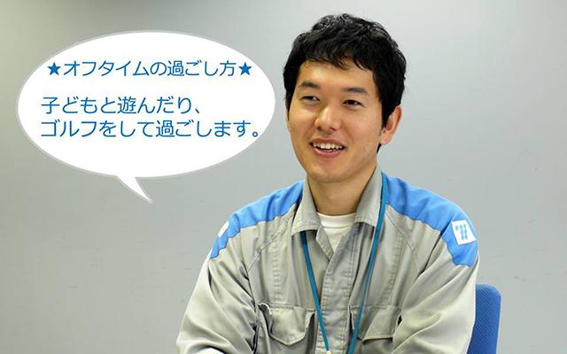 （20）土木建築本部　龍　晃のイメージ