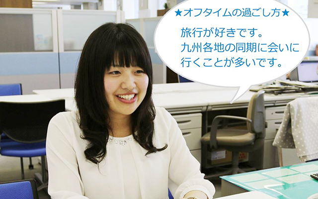 （14）地熱部門　川渕　優花のイメージ