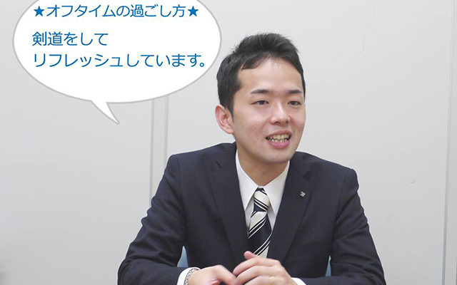 （13）コーポレート戦略部門　高井　雄貴のイメージ