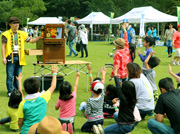 自然を学ぶ紙芝居&クイズ