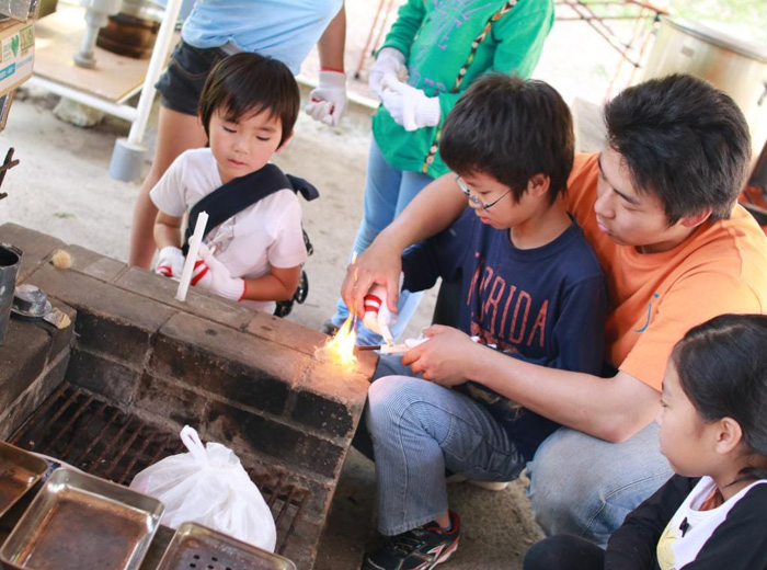 炎の魔法学校