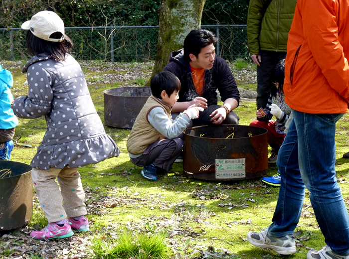炎の魔法学校