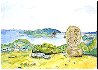 ２.名護屋城址跡（唐津市鎮西町）