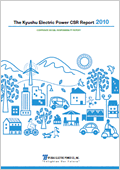 CSR Reports