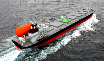 Image by: Oshima Shipbuilding
