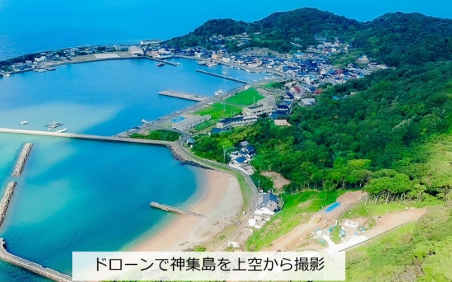 ドローンを活用した体験イベントを開催のようす