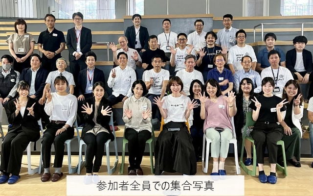 オープンイノベーションイベント「クワトロヘリックスキャンプin北九州」に参加のようす