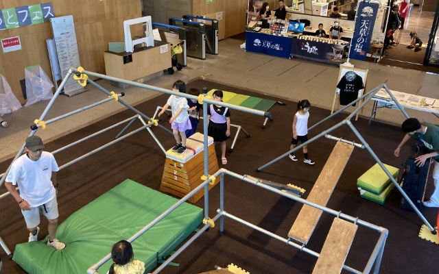 フラットフェス～夏の「食・学・体」祭り～のようす