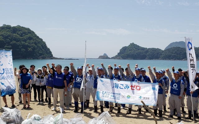 「こらぼらQでんeco」の取組み宮崎県延岡市「須美江海水浴場清掃活動」のようす