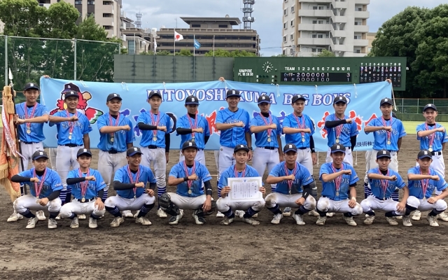 第41回九電旗少年軟式野球熊本県大会のようす"