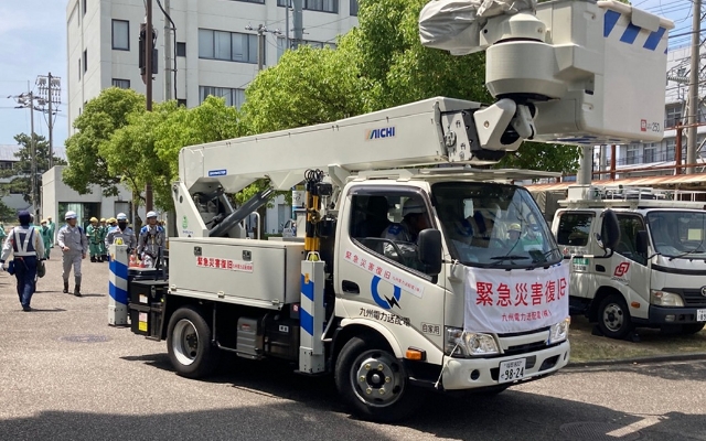 中国電力ネットワーク、四国電力送配電、沖縄電力との共同訓練へ参加のようす"