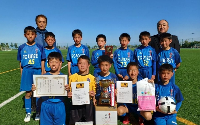 第５回　九州電力杯の表彰の様子