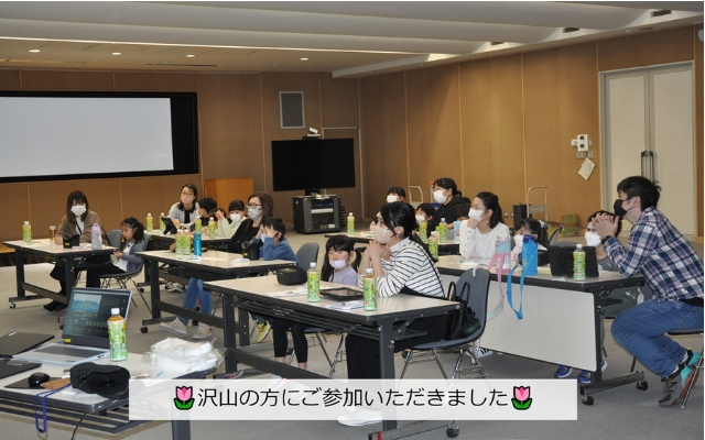 Qピコ会 親子でんき講座の様子
