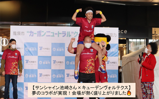 集合写真のイメージ