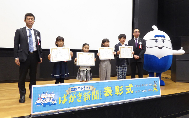集合写真のイメージ