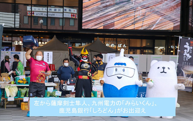 イベントのイメージ