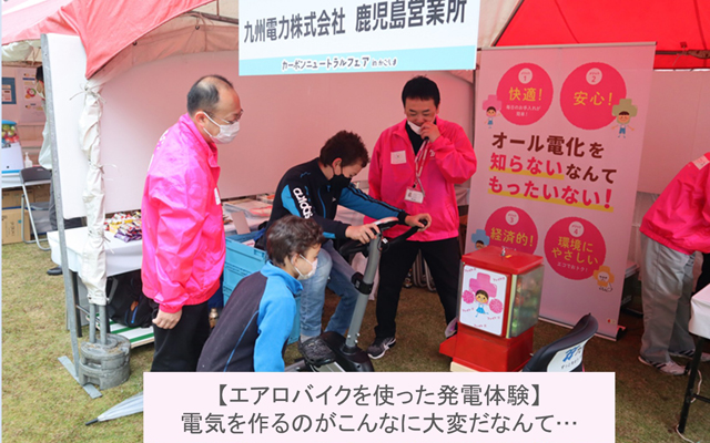 清掃活動のイメージ