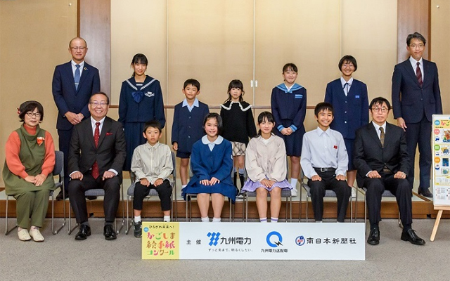 表彰式のイメージ