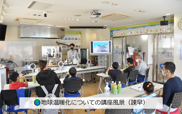 イベントの様子のイメージ