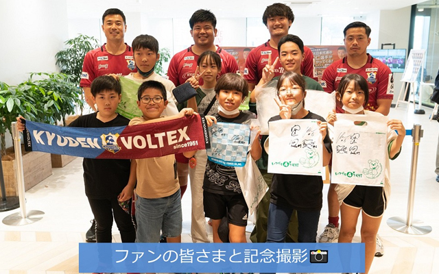 イベントの様子のイメージ