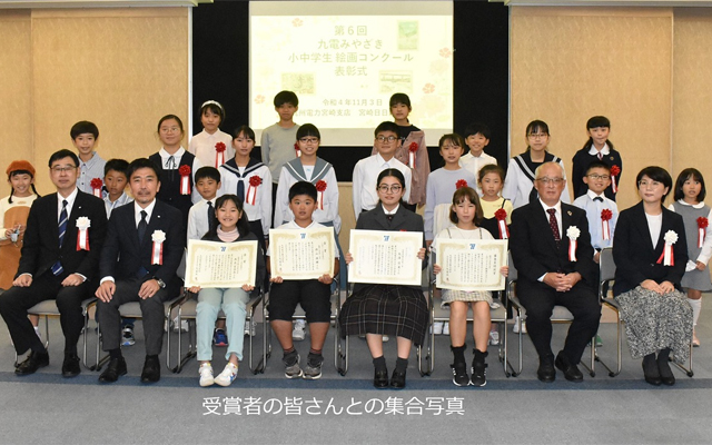 イベントの様子のイメージ