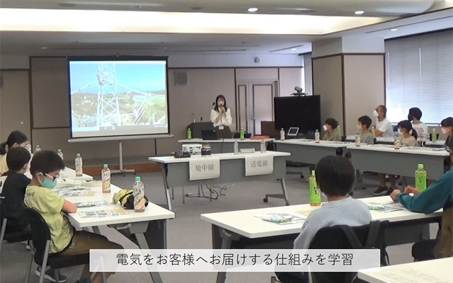 講座の様子のイメージ
