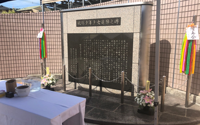 第6回　大分キッズ絵手紙コンクールのイメージ