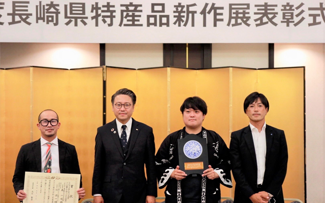 長崎県東彼杵町の「くじら最中」が『長崎手みやげ大賞』受賞しました！のイメージ