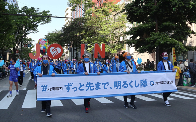 博多どんたく港まつりパレードのイメージ