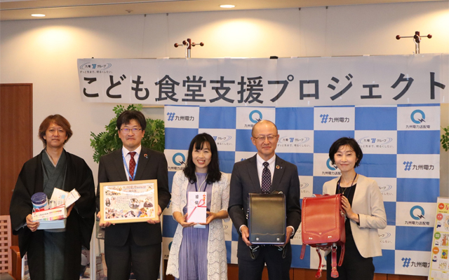 こども食堂への支援物資　贈呈式のイメージ