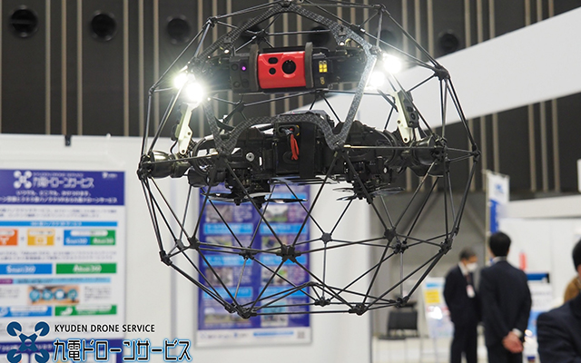 ながさきICTフェア2021に参加しました！‐九電ドローンサービス‐のイメージ