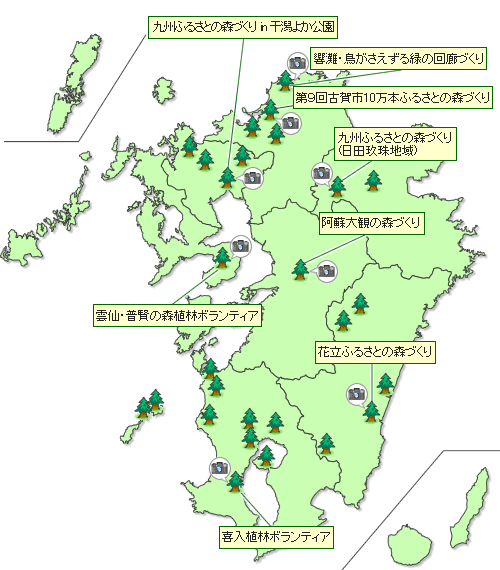 2009年度植樹実績位置図