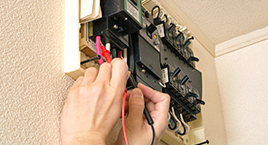 電気設備の安全調査のお知らせ