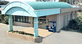障害者支援施設 城山学園の写真