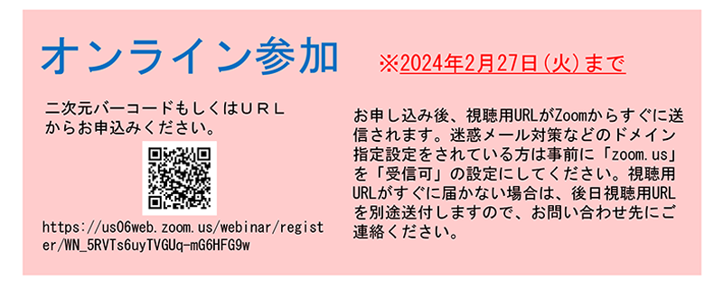 厨房部門の早朝出勤・残業を大幅削減！人手不足を解消するニュークックシステム